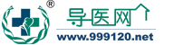 北京安贞医院预约挂号
